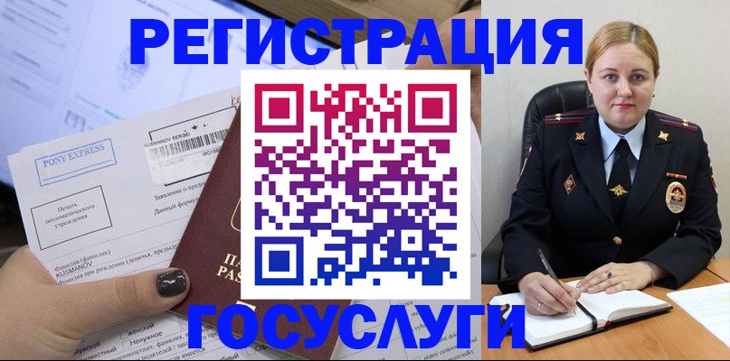 форма 3 в Обнинске